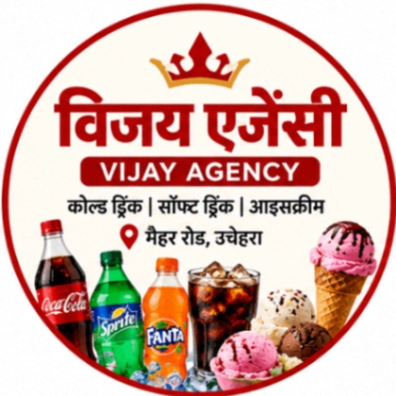 Vijay Tamrakar