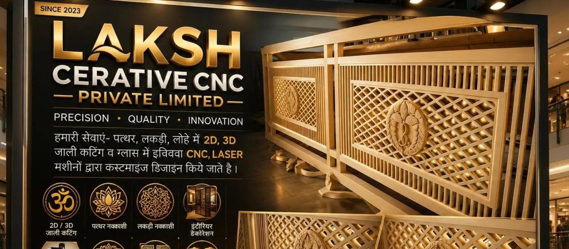 Laksh Cerative cover