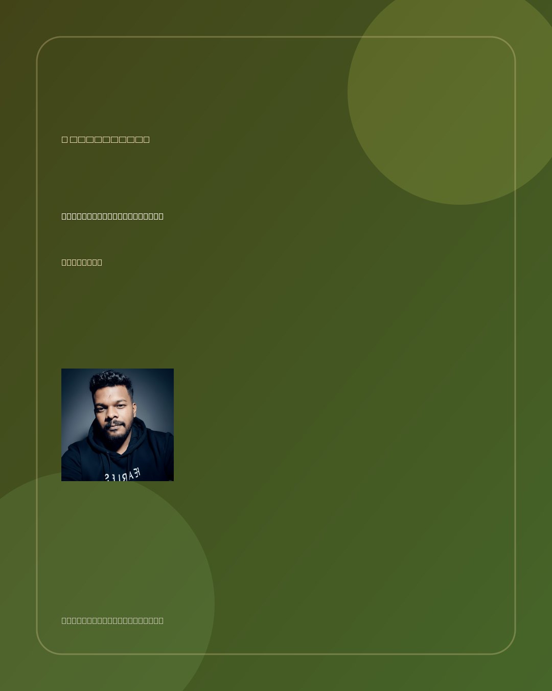 Full stack developer brand slide